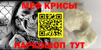 эйфоретик Можга