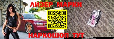 эйфоретик Можга