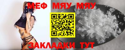 Альфа ПВП Можайск