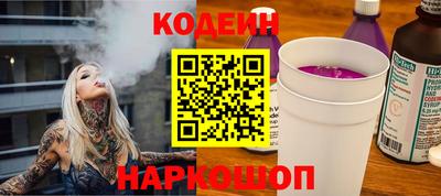 сатива Моздок