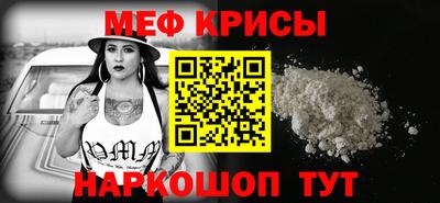 Альфа ПВП Можайск