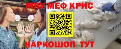 Альфа ПВП Можайск
