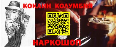 эйфоретик Можга
