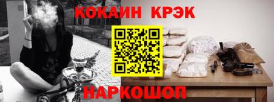 эйфоретик Можга