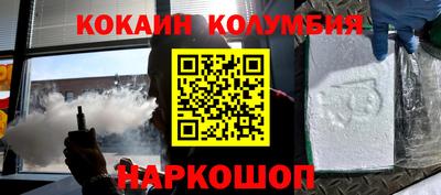 сатива Моздок