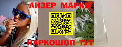 эйфоретик Можга
