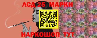 эйфоретик Можга