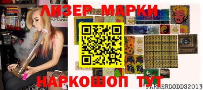 Альфа ПВП Можайск