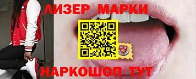 Альфа ПВП Можайск