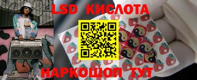 сатива Моздок