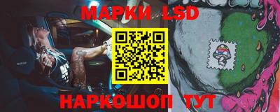 Альфа ПВП Можайск