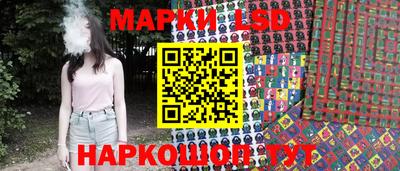 эйфоретик Можга