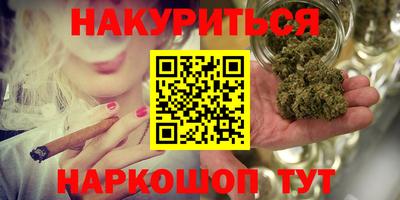 Альфа ПВП Можайск