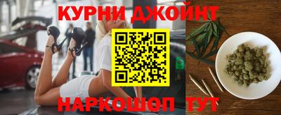 Альфа ПВП Можайск
