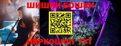 эйфоретик Можга