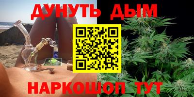 Альфа ПВП Можайск