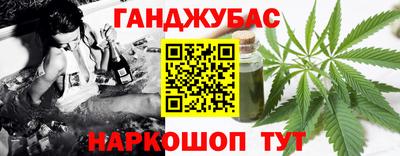 эйфоретик Можга