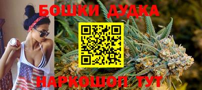 эйфоретик Можга