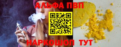 сатива Моздок