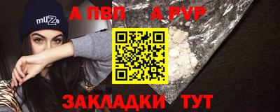 эйфоретик Можга