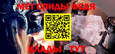 Альфа ПВП Можайск