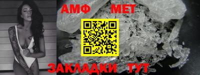 эйфоретик Можга