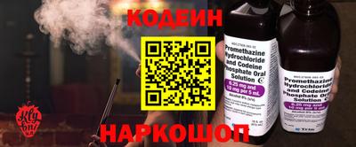 сатива Моздок