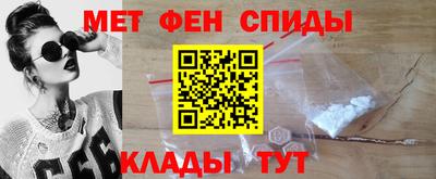 Альфа ПВП Можайск