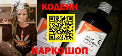 сатива Моздок