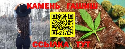 эйфоретик Можга