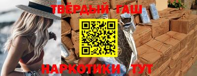 Альфа ПВП Можайск