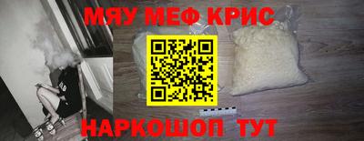 эйфоретик Можга