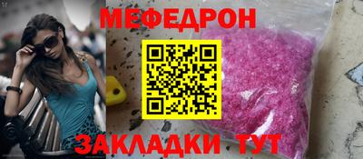 сатива Моздок
